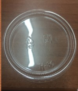 Model : POR-CUP-LID-GL3 | 3.25-4oz Galaxy Portion Cup Lid 