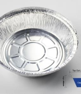 Model : AL-TIT-RST-12 | TITAN 12&quot; Aluminum Round Serving Tray