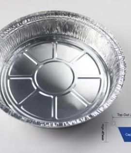 Model: AL-RO-09 | 9 INCHES PAN-ROUND SHAPE