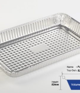 Model: AL-FS-MD | Aluminum Full Size Medium