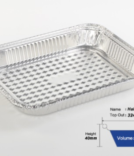 Model: AL-HS-SH | Aluminum Half  Size Shallow