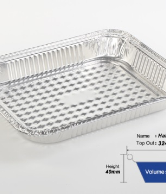 Model: AL-HS-SH | Aluminum Half  Size Shallow